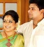 Kavya Madhavan and brother