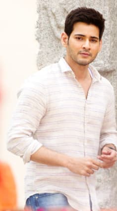 Mahesh Babu Biography