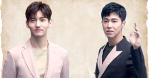 TVXQ – 2024 Asia Tour Dates and Cities Announced