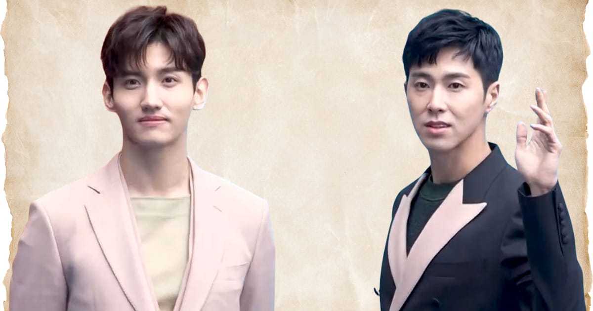 TVXQ - 2024 Asia Tour Dates and Cities Announced