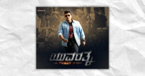 Yuvaratna Movie Review, Cast and More